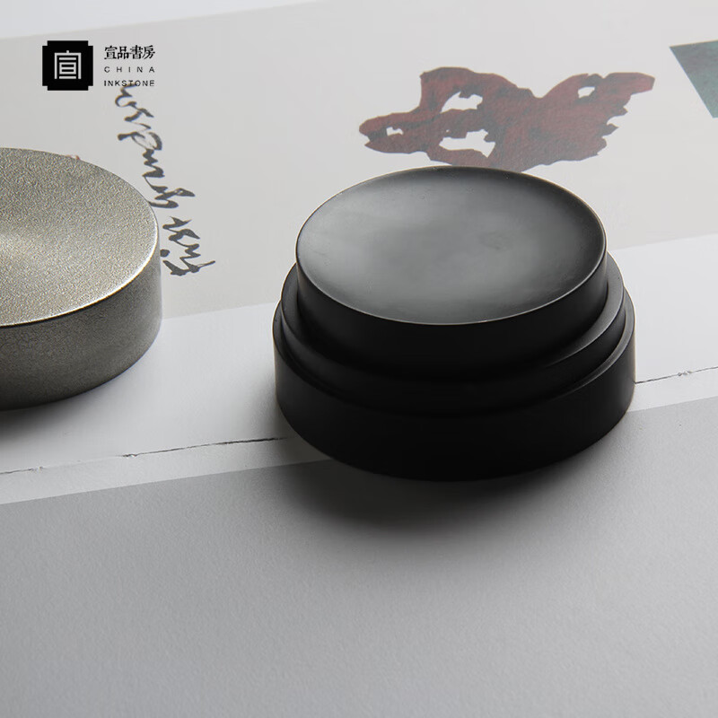 周虎臣3寸胭脂可研可儲(chǔ)金屬錫蓋帶蓋密封原石媲美歙硯端硯安徽宣硯硯臺(tái)便攜磨墨小楷書法抄經(jīng)墨池 胭脂【3寸】