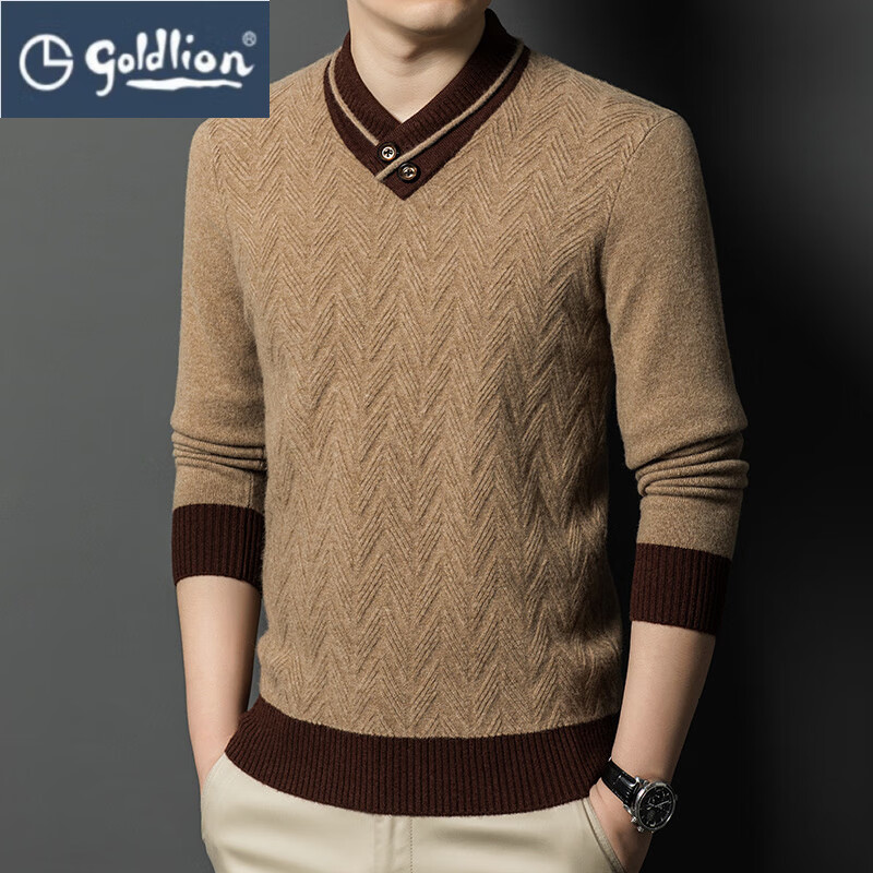 GOLDLION G+金利来羊毛衫冬季新款中年男士全羊毛V领扣子加厚毛衣男士羊毛衫 驼色 L 175