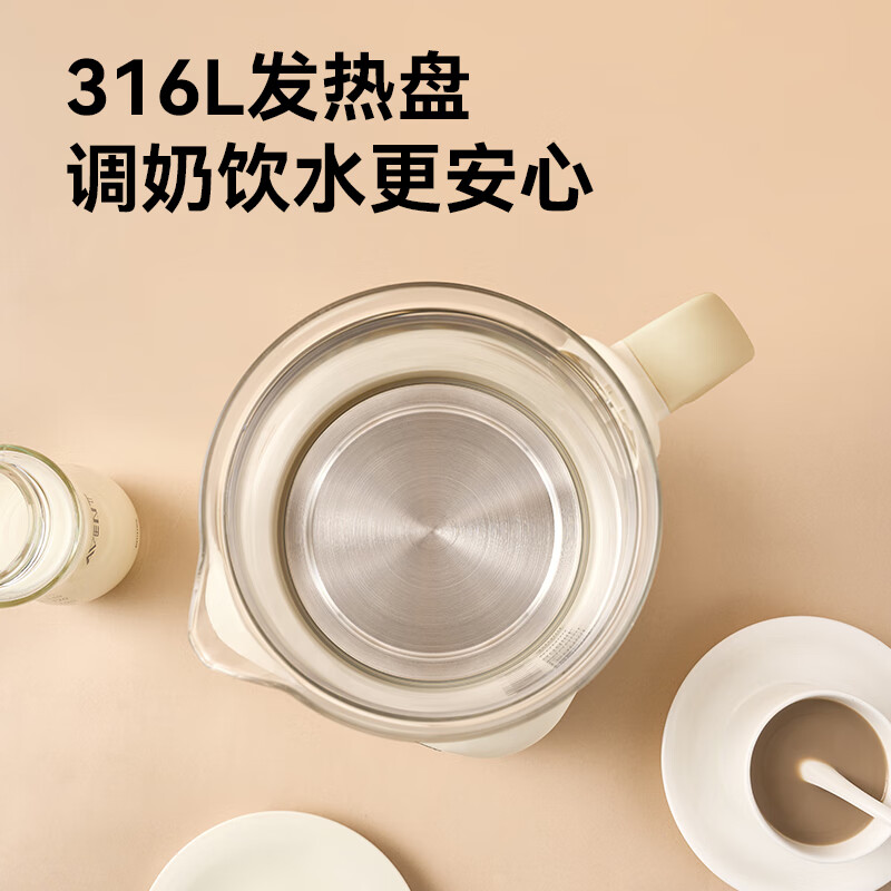 小贝熊(xiaobeixiong)恒温水壶0胶水 恒温壶婴儿调奶器温热暖奶保温家用电热烧水壶 【316L医疗级】米白色 1.3L