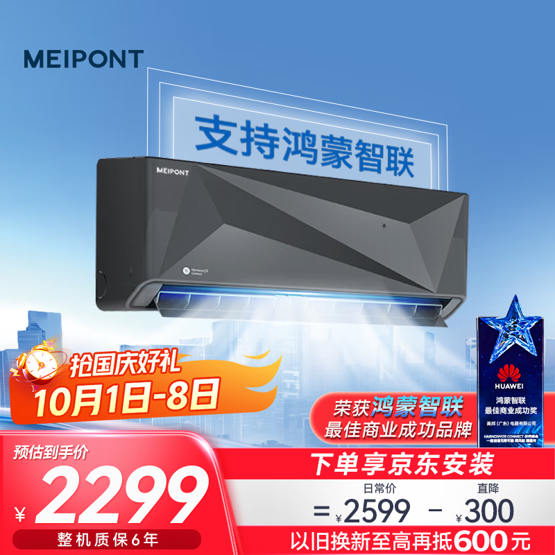 MEIPONT/ һ MAC35V1THR 1.5ƥ ̹T1ϵ 