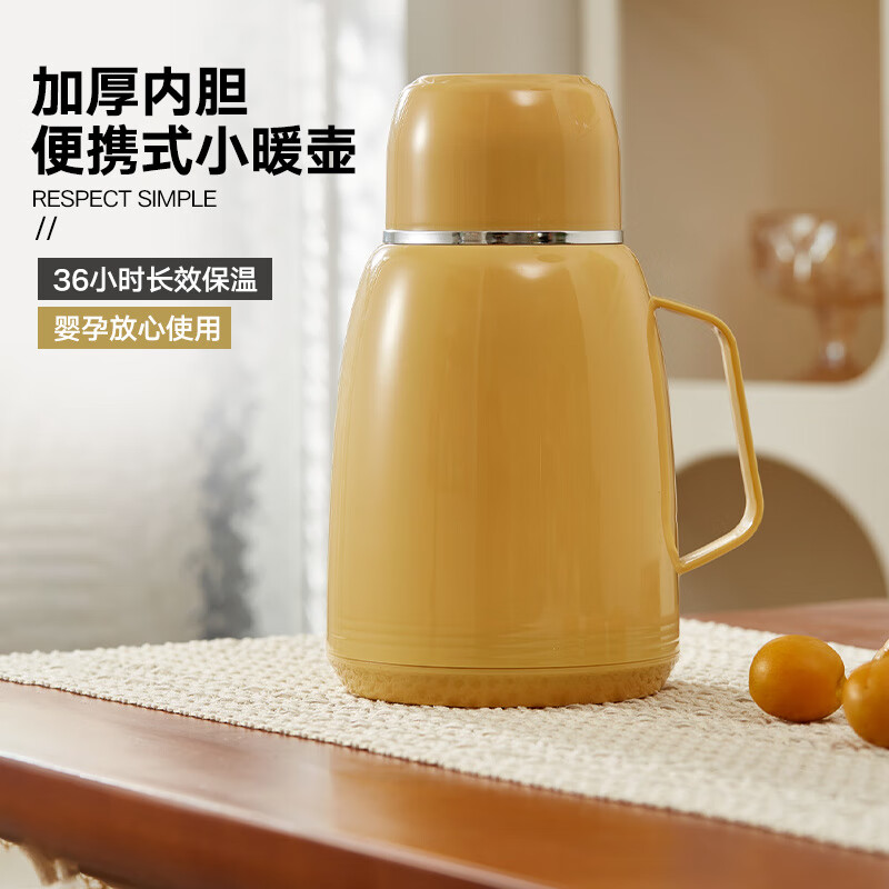 OEMG高端远销便携保温水壶家用大容量欧美热水瓶学生宿舍暖壶茶瓶保温 珍珠白【48小时保温保冷】1000ML*【六层保温工艺】 【48小时保温保冷】