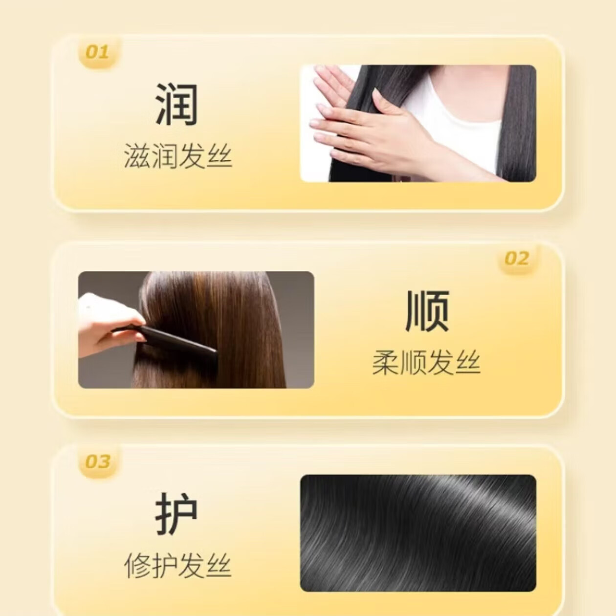 蜂花小麦蛋白柔顺护发素营养修复滋润干枯持久留香男女通用润发乳 1L*1瓶(活动专享)