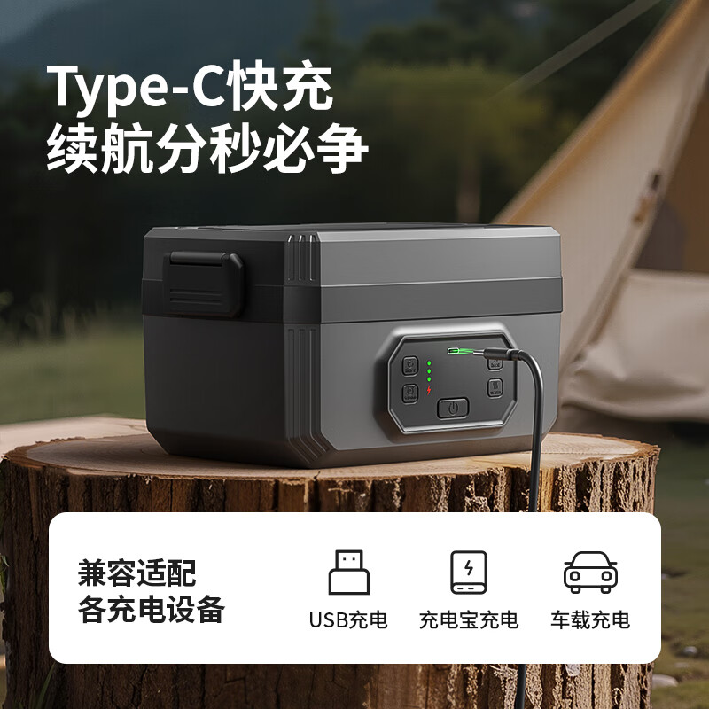 GBTW充电式USB定时电热饭盒免插电加热保温便当盒免注水办公室上班族车载露营免插电不锈钢自热饭盒 1.2L 【USB快充/21000毫安/加厚内胆】 免注水加热