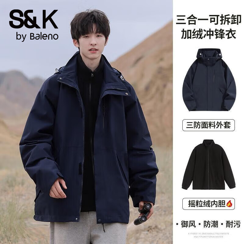 ���ڲ���������·S&K����һ�п���ʿ���＾�����ˮ�˶���ɽ�¹�װ��ñ���� ���� ������һ�ٷ���Ʒ�� S