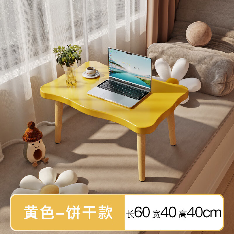 ���ܻ�Ʈ��С����ʵľС�輸���Ұ����������ײ���С����ɳ�����ñ߼� ���ɿ����ɫ��60*40*40 49.14Ԫ