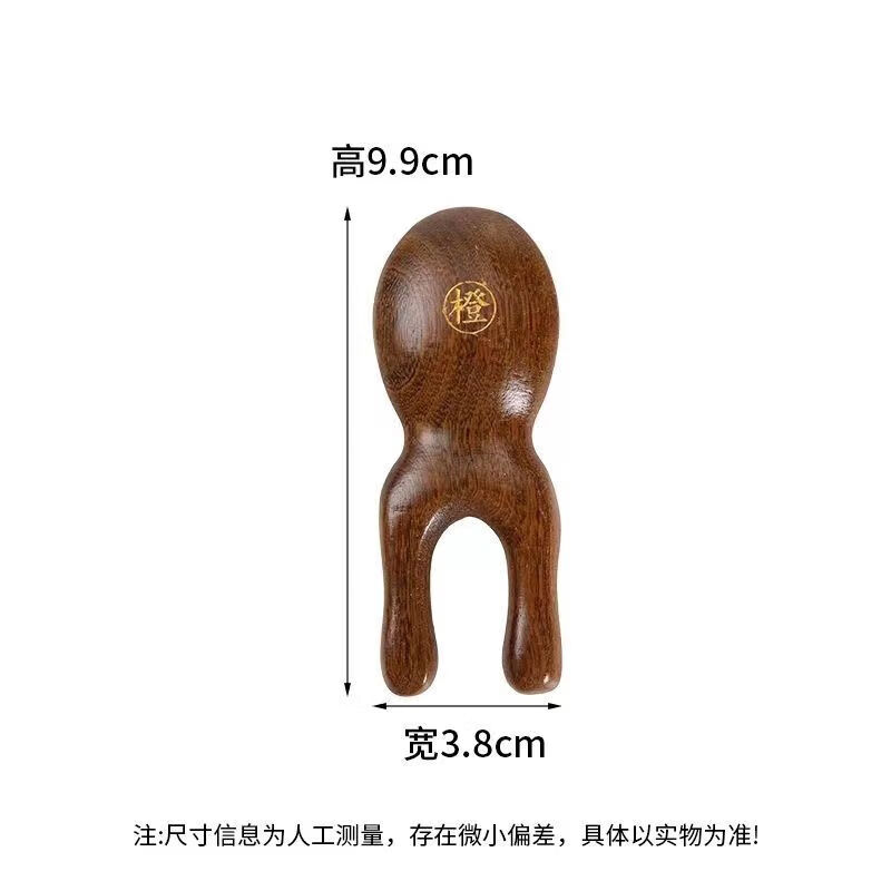 通用眼睛按摩棒【护眼利器】眼周按摩小青蛙金丝檀木按摩梳子宽齿便携 【护眼利器】小青蛙按摩梳1个