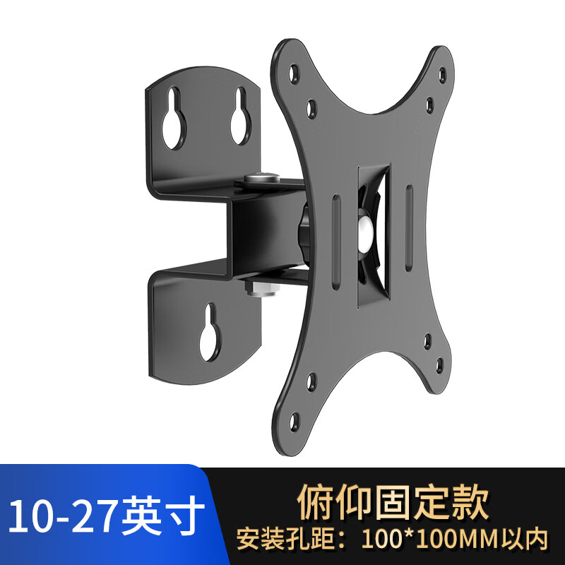 ProPre新品顯示器懸臂支架通用液晶電視掛架萬(wàn)向升降旋轉(zhuǎn)掛墻架 【顯示器專(zhuān)用】標(biāo)準(zhǔn)款:10-30英寸(頭部不可36