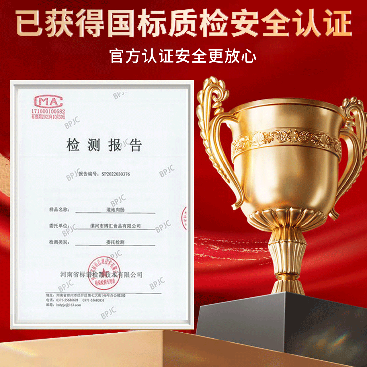 豫小豆烤肠原味黑椒味肉肠香肠烤肠空气炸锅半成品早餐冷冻食品 【80%人选择】原味+黑椒双拼1800/60根