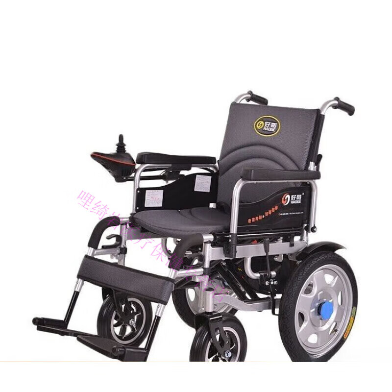 好哥（haoge）電動輪椅老年人代步車雙電機殘疾人老人四輪代步車可折疊可躺 中 中輪低靠背12安鉛酸電池
