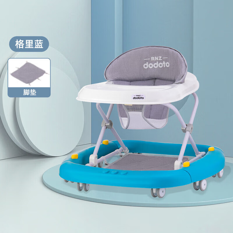 dodoto嬰兒多功能學步車寶寶學走路兒童助步手推車可變搖馬二合一612 格里藍[帶腳墊+搖馬功能]