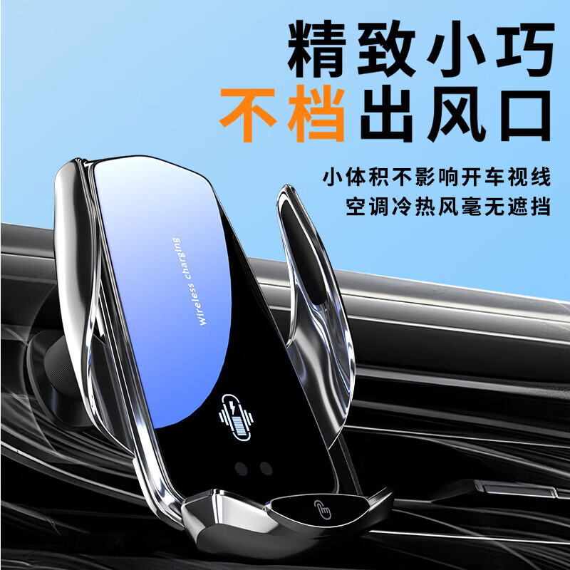 晋御滋适用于宝马手机支架车载无线充电5系3系6系GT7系X1X3X5X6导航支架 宝马专用【自动感应+无线充电升级款】 24-26款宝马5系/i5