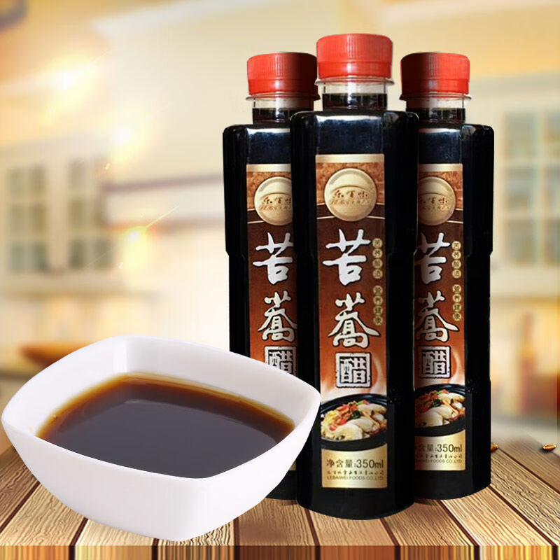 乐百味苦荞醋手工老陈醋纯粮酿造醋350ml3瓶饺子醋凉拌醋 造醋350ml*3