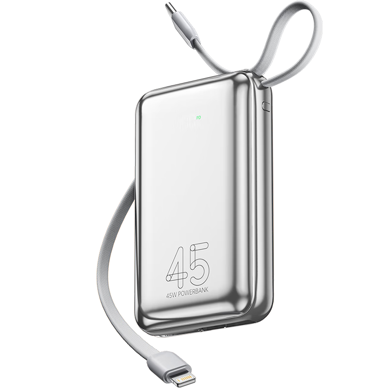 毕亚兹【3C认证可上飞机】充电宝20000毫安45W大功率快充自带线移动电源适用苹果17华为小米手机YD76-20