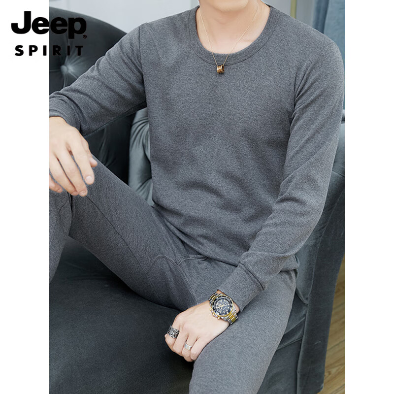 吉普(JEEP)男士保暖内衣套装纯棉全棉秋冬季2025新款棉毛衫中年秋衣秋裤男款 W008圆领藏青 纯棉套装 3XL 150-170斤