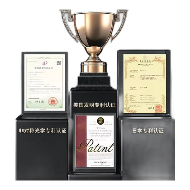 dpdupi德普磁吸悬挂护眼台灯国AA学生寝室书柜橱柜专用全光谱防眩护视力 80CM 白色磁吸悬挂书柜灯【可遥控】