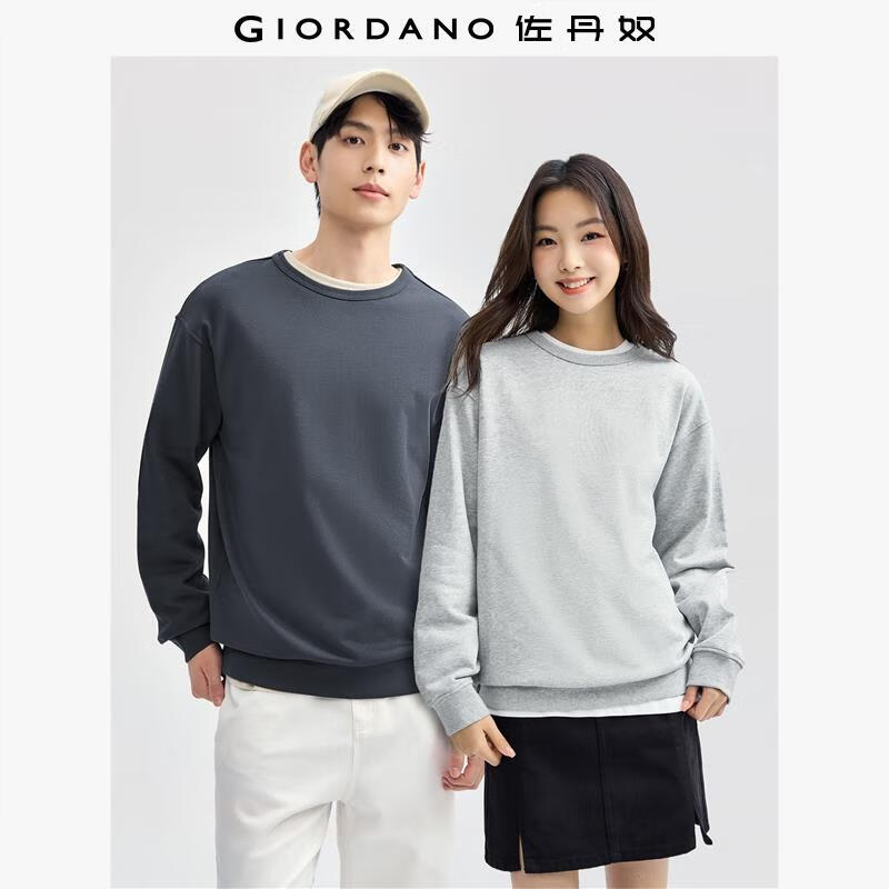 佐丹奴卫衣男女情侣纯色简约风休闲上衣圆领长袖套头衫18024646 08标志灰 L