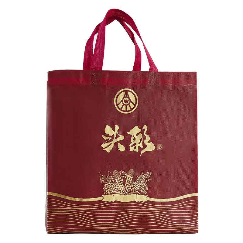 五粮液（WULIANGYE）【中秋送礼】浓香型白酒 纯粮酿造 52度 500mL 6瓶 整箱装 内配三个礼品袋