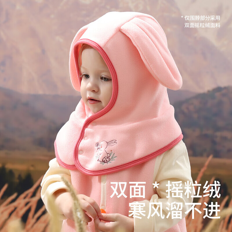 贝肽斯婴儿帽子儿童围巾一体帽冬宝宝护耳帽冬季外出保暖防风帽 小狮阿里 适合6个月-2岁  头围44-50cm