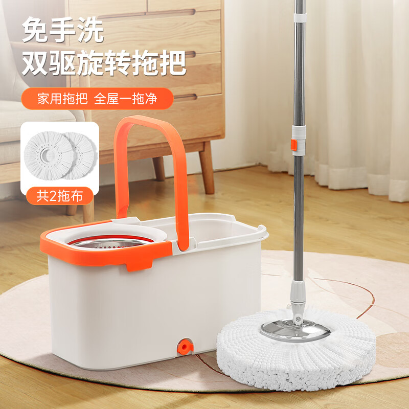 LYNN海绵拖把家用免手洗一拖净干湿两用懒人拖地拖布墩布强力吸水胶棉 【新升级】双驱动旋转拖把套装 京东折扣/优惠券