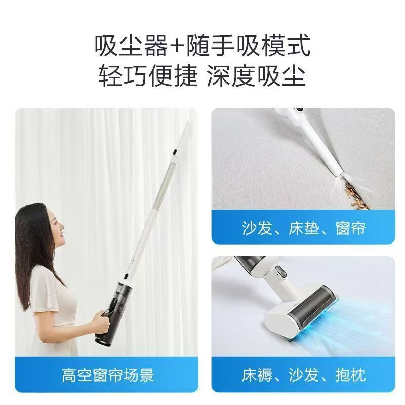 添可【智能增配洗地机1机5用】芙万2.0slim电解水增配版洗地机洗拖吸一体机2.0Slim增配版【全新原封】 1机5用2.0slim增配版