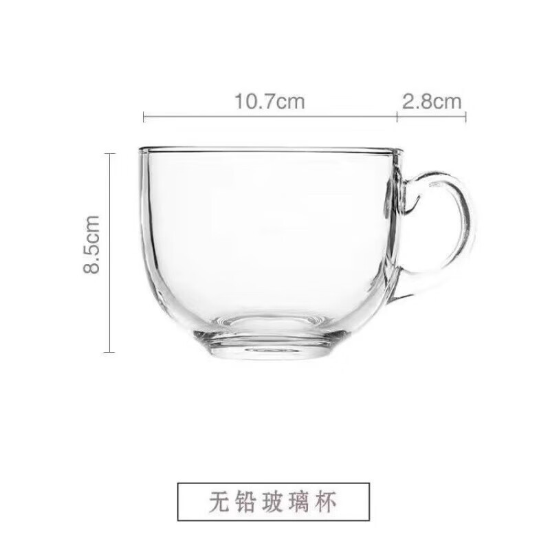 安俊晟大容量日式马克杯早餐杯带盖勺牛奶杯果汁杯玻璃燕麦杯家用咖啡杯 大肚子牛奶杯 单杯一只 450ml