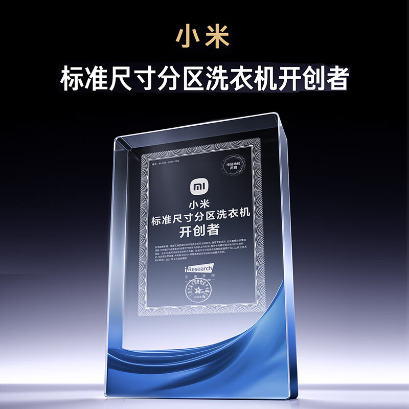图 6
