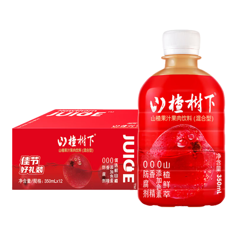 �ڷ� ɽ����� ��֭�������� 350ml *15ƿ 44.5Ԫ