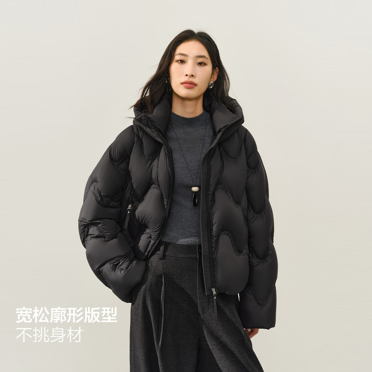 太平鸟【泡芙系列】宽松羽绒服女面包服25新款短款白鸭绒连帽外套 黑色 M 160