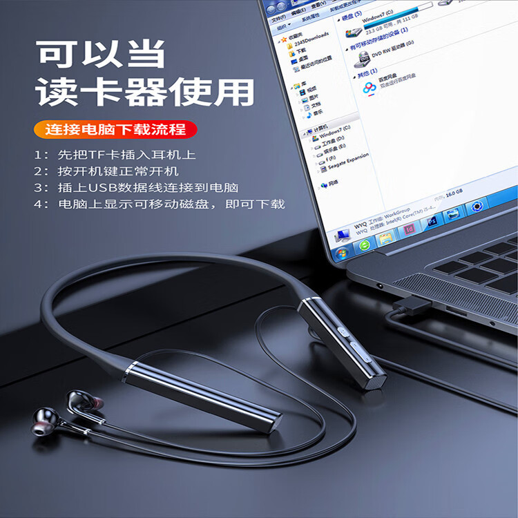 艾丽佳新款5.0无线蓝牙耳机挂脖式高音质降噪超长续航私模无线耳 720黑色标配