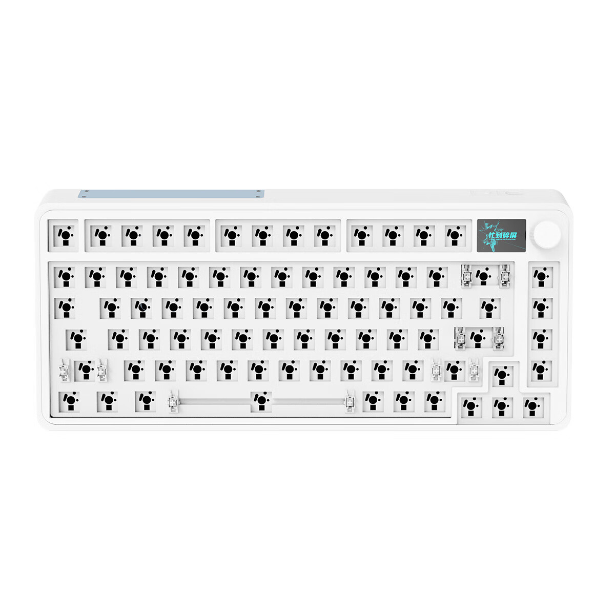 腹靈（FL·ESPORTS）機械鍵盤套件2.4G三模套裝CMK75電腦辦公游戲 白面套件【沒有鍵帽沒有軸體】