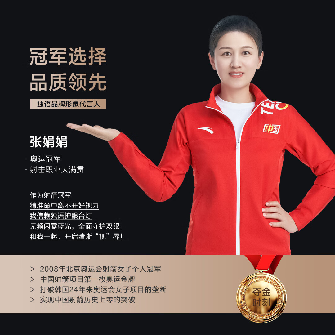 独语护眼大路灯落地立式护眼灯儿童学生学习大路灯钢琴灯阅读大路灯 白色