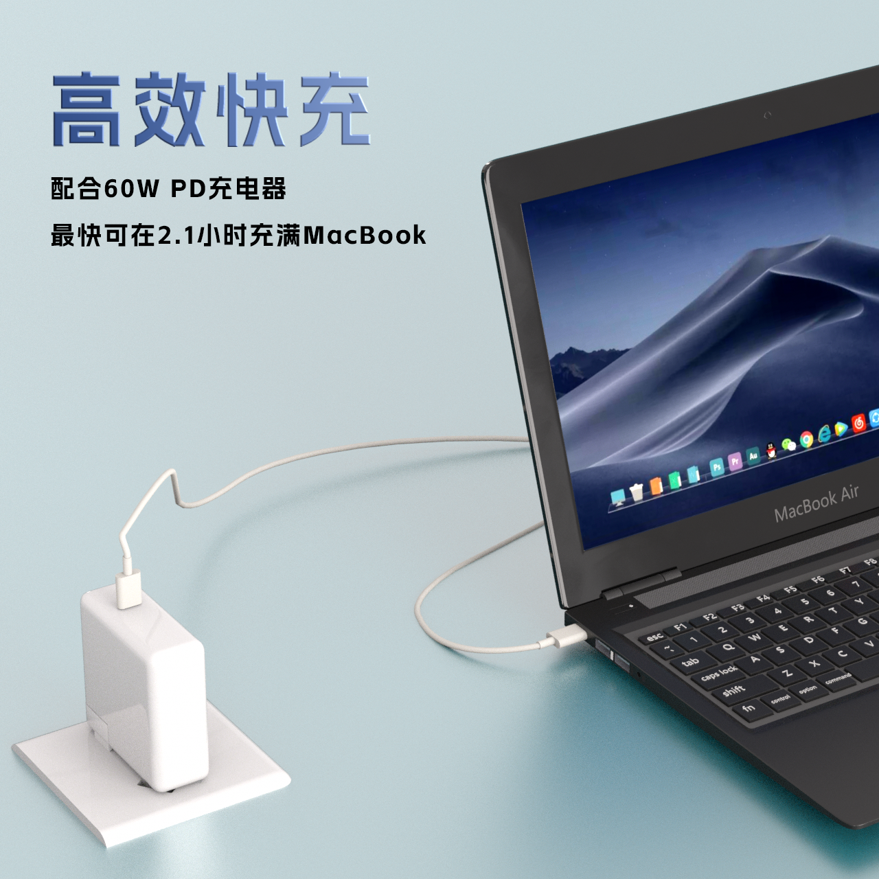 绿效140W磁吸快充线笔记本电脑充电线Magsafe3电源线Type-C转T型接口适用2024款MacBookAir/pro2米 双typec线PD100w超级闪充