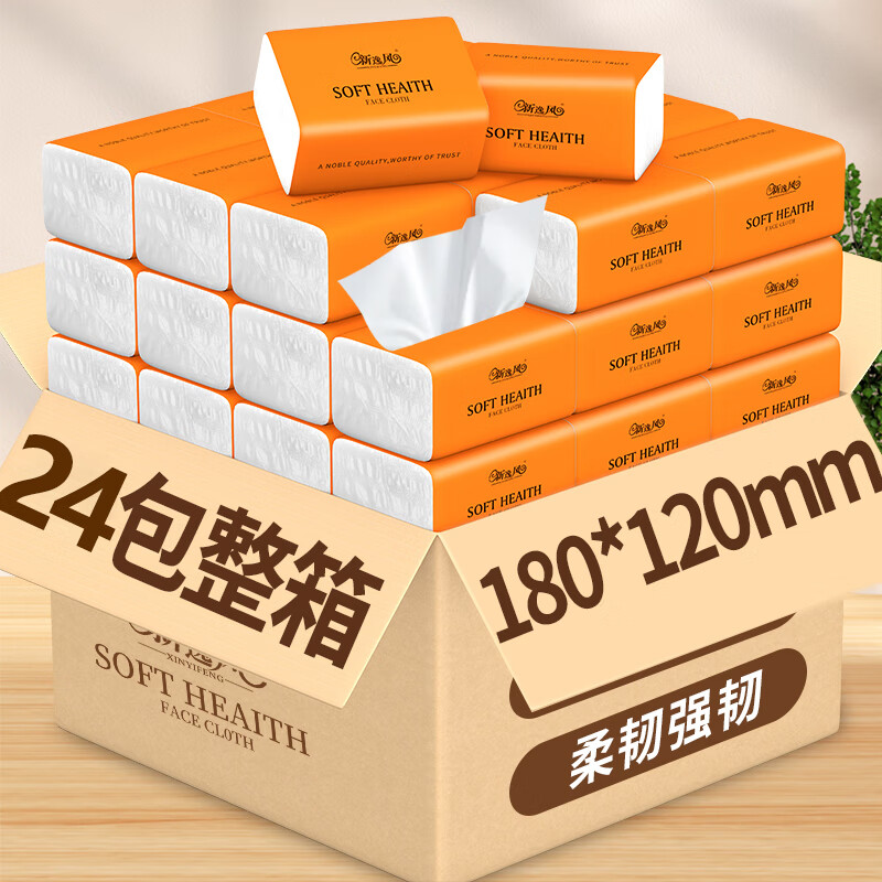 新逸风抽纸 5层 300张*30包