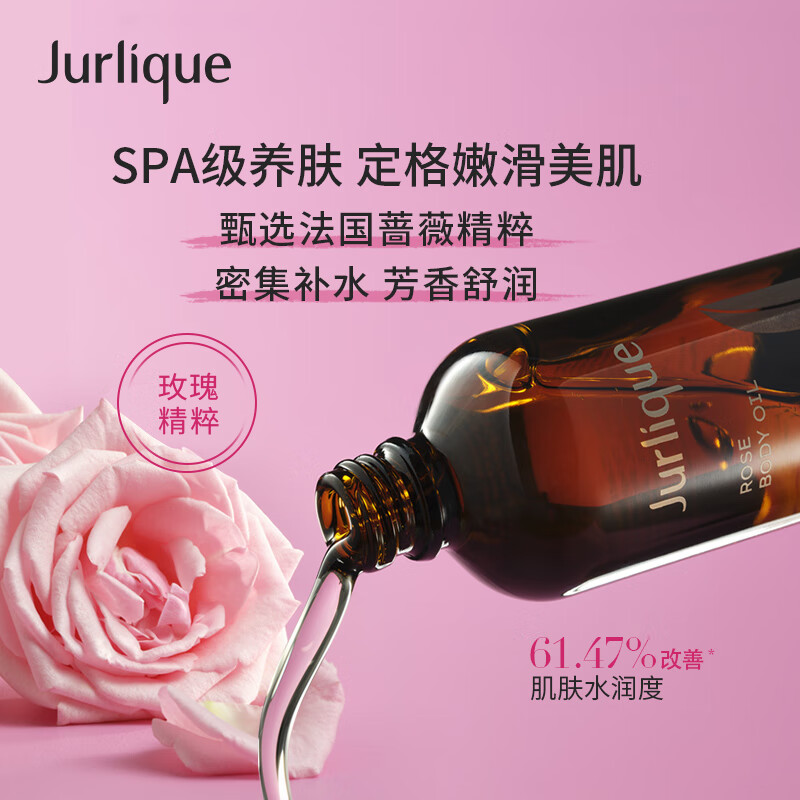 https://img14.360buyimg.com/pop/jfs/t1/324343/24/15556/84190/68b811b3F35391751/4258b5afa8922fda.jpg
