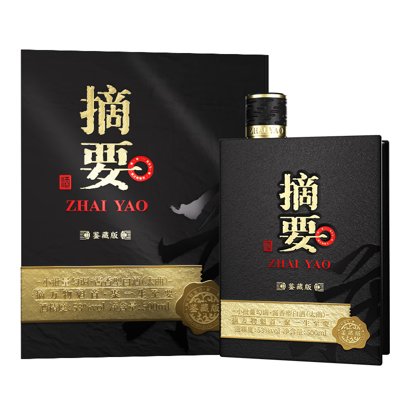 ��ɳ ժҪ���ذ� 53?������ 500ml 1ƿ 372.05Ԫ