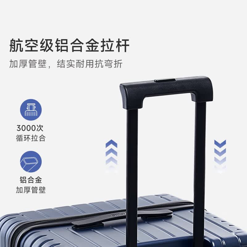 爱华仕(OIWAS)行·无界系列行李箱男大容量拉杆箱女搬家皮箱出国托运旅行箱子 深蓝色 20英寸