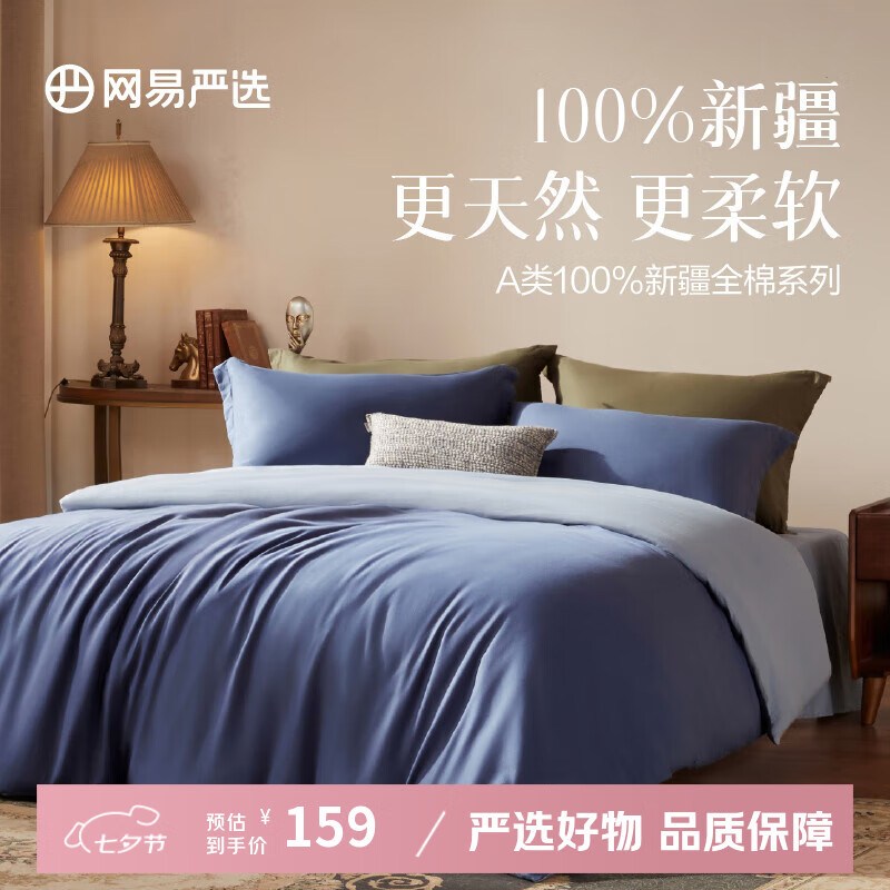 ������ѡ��100%�½��ޡ����������ļ���A�����״�����Ʒ�������ִ������� ��ȫ������������ľ���� �������ס� ������ (����1.5*2m)