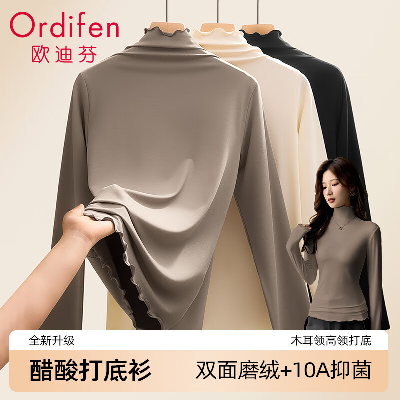 ���ڲ�����ŷ�Ϸ�10A�־������Ů������ڴ�ľ�����ﶬt��Ů��ů���������ߵ�2XL 31.2Ԫ