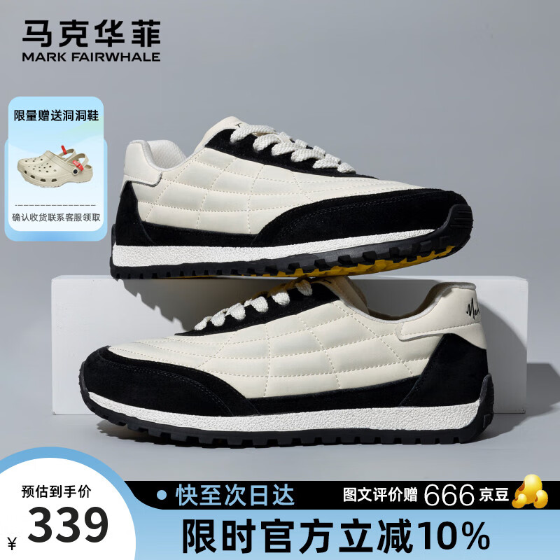 马克华菲男鞋2025秋季新款黑白熊猫鞋潮流时尚运动德训鞋板鞋 白黑 39
