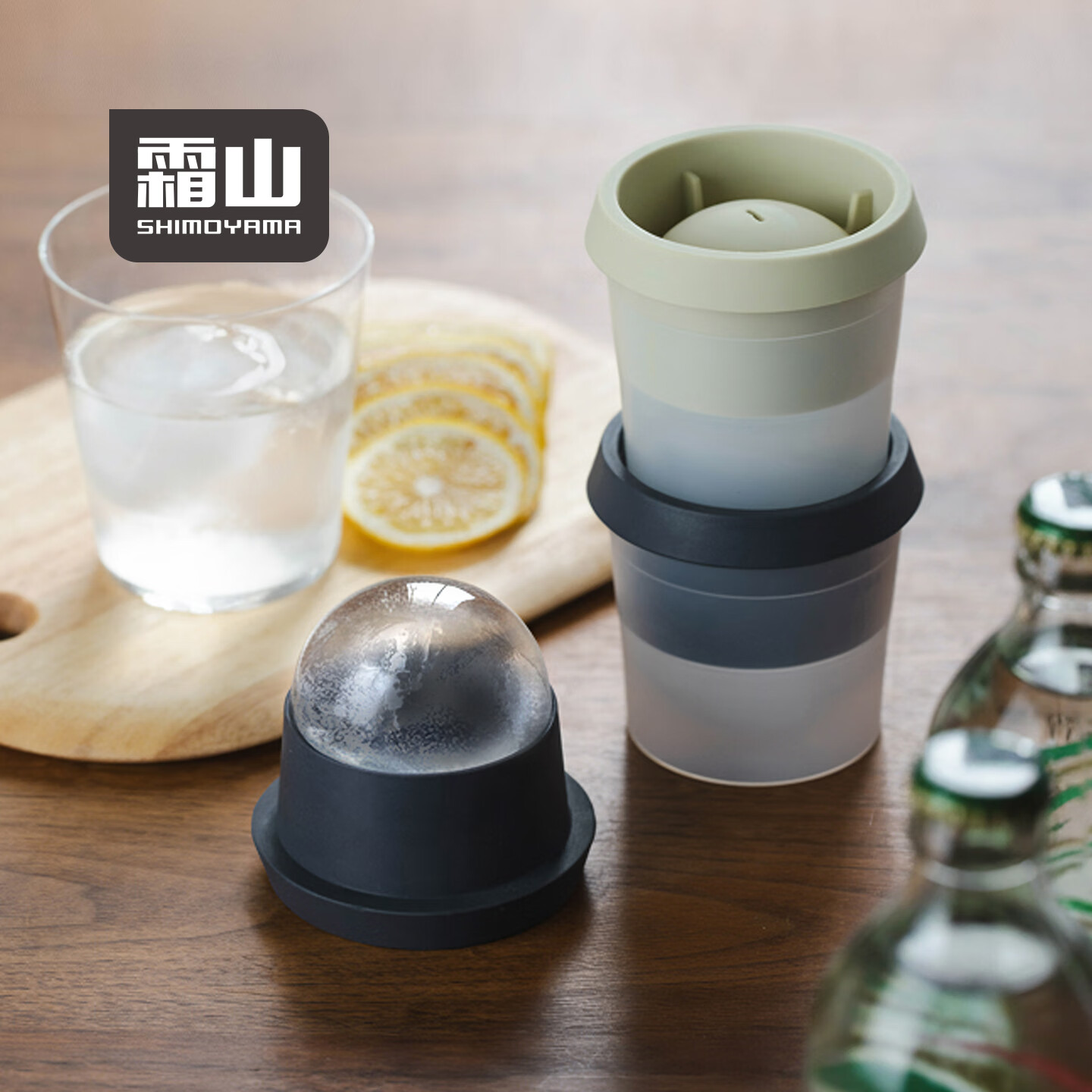 霜山威士忌冰球模具硅胶一按脱模圆形大冰格家用冻冰块神器制冰盒 【套装】深灰色*1+香草绿*1