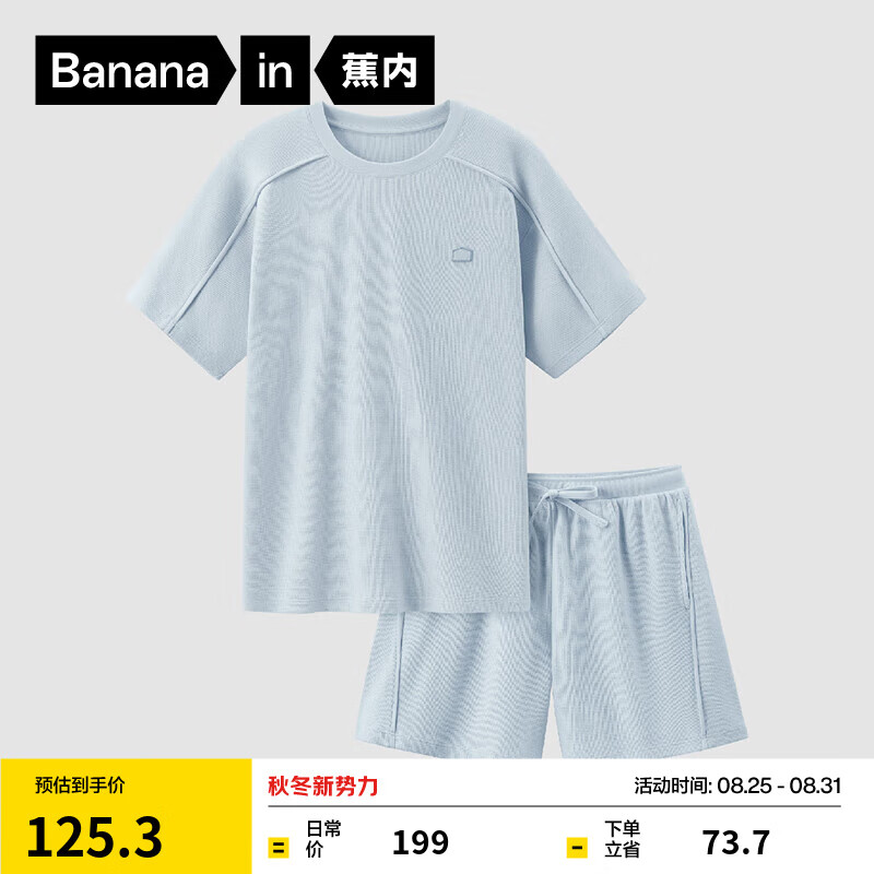 ��������5ϵ˯����Ůʿ���ļ���������̿㴿�޼Ҿӷ�������װ ��Ůʿ��ˮ�� S