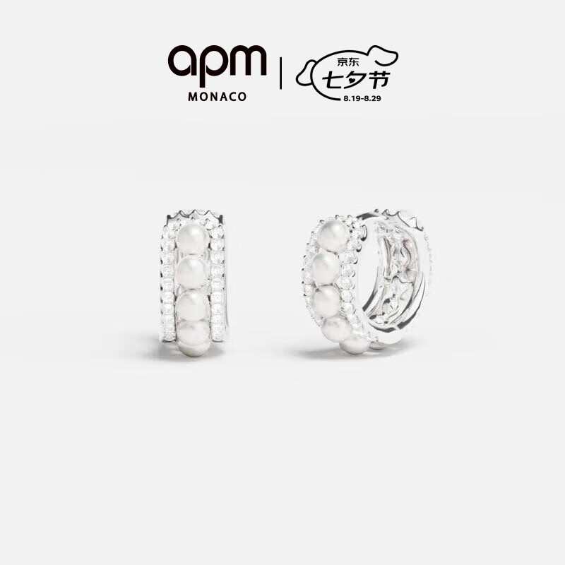 APM Monaco��ˮ����ȦȦ����Ů�����ζ�׹ʱ����Ϧ���˽�������Ů��