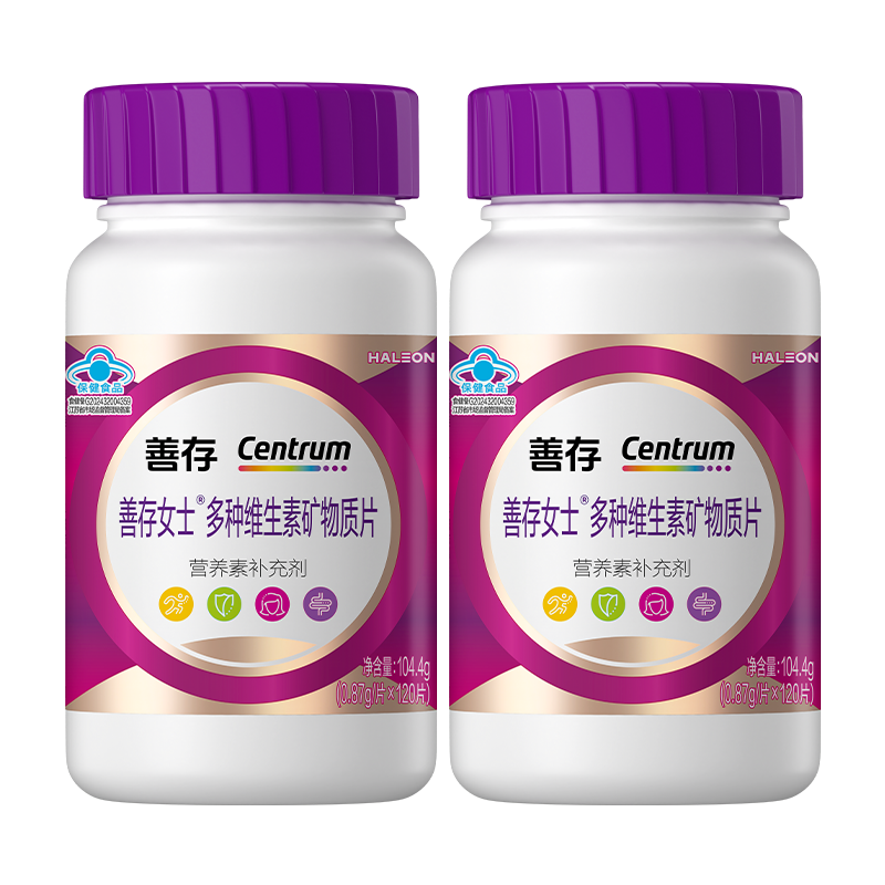 �ٽ��ۣ��׹����plus:�ƴ� Ůʿ����ά���� B�� ����VC ED ������ Ҷ�� VK2 �� B12 ��ƿ 120��*2 206.1Ԫ