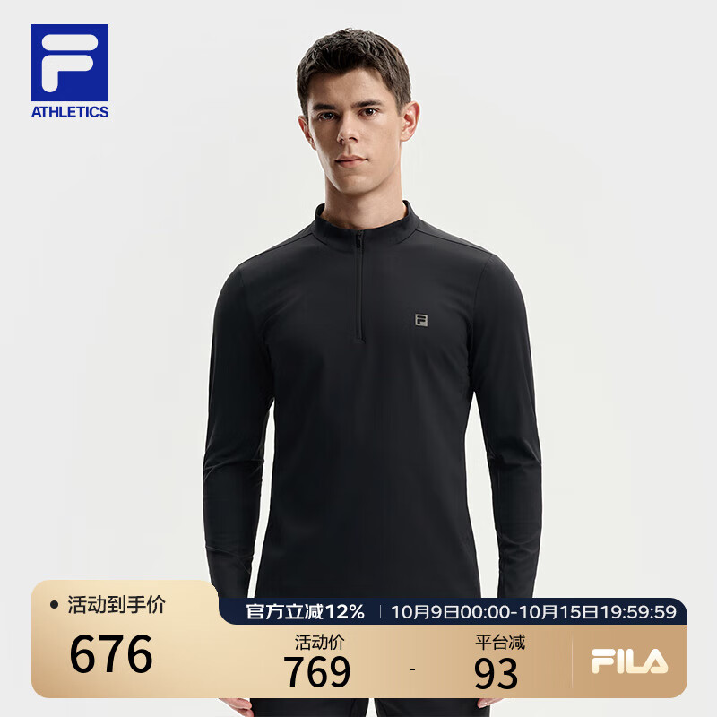 FILA 斐乐官方男装针织长袖上衣2025冬新款健身运动半拉链基础长T 深黑-BK M 170/92A/M