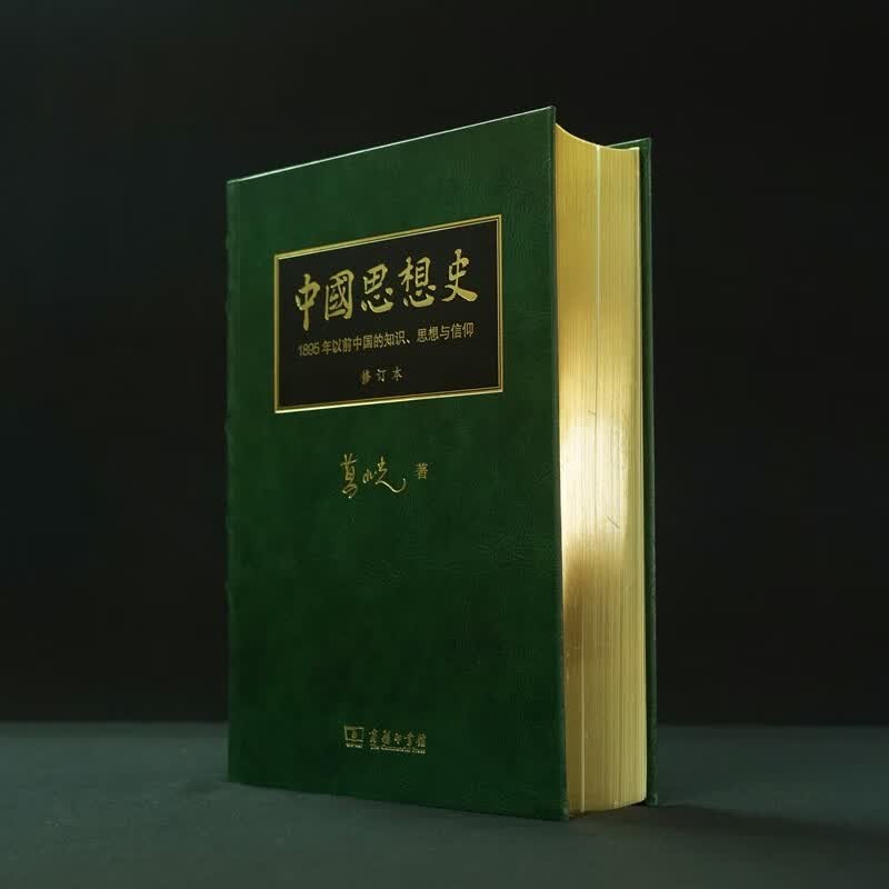 图 6