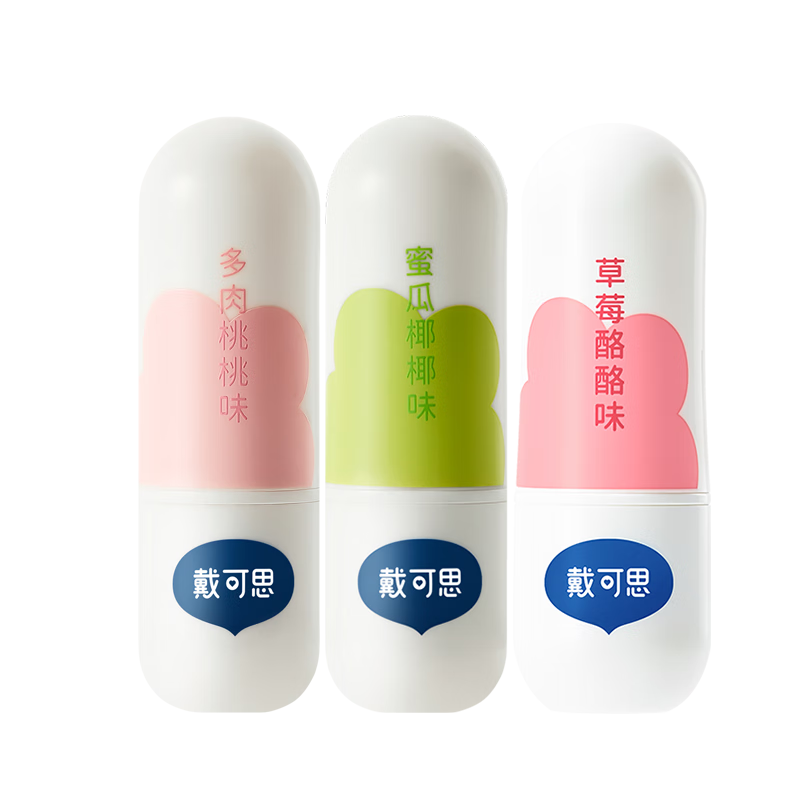 戴·可·思儿童元气润唇膏3.6g*3（桃子+蜜瓜+草莓）奶茶系列植萃保湿滋润