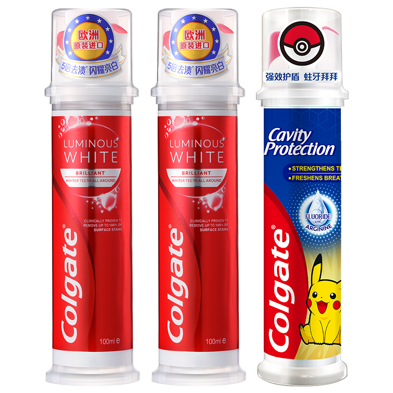 高露潔（Colgate）歐洲進(jìn)口耀白去漬+寶可夢(mèng)聯(lián)名防蛀直立按壓泵式牙膏330ml去黃美白