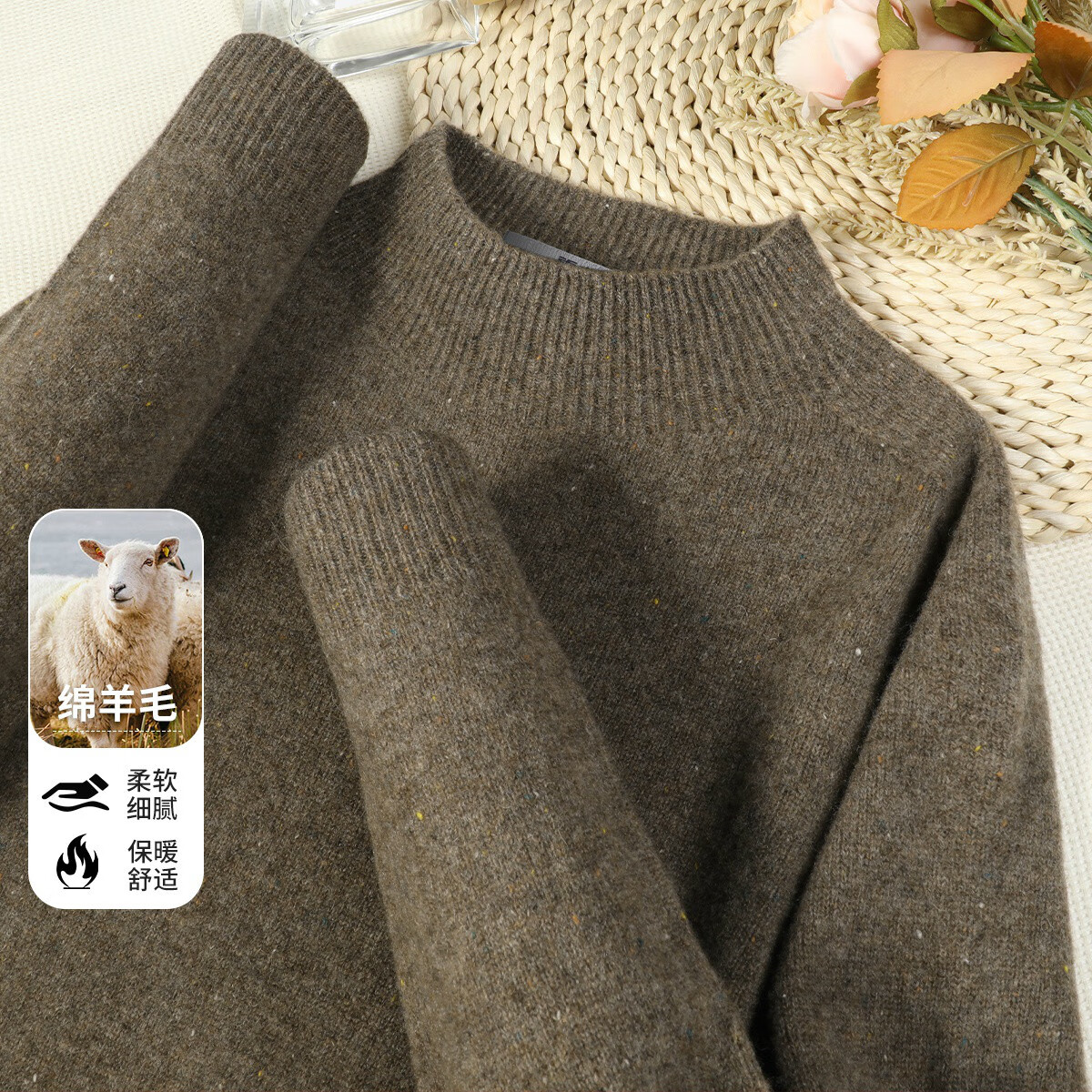 ѩ�з� Ůʿ�������ë�� ���δ�ṩ 79Ԫ