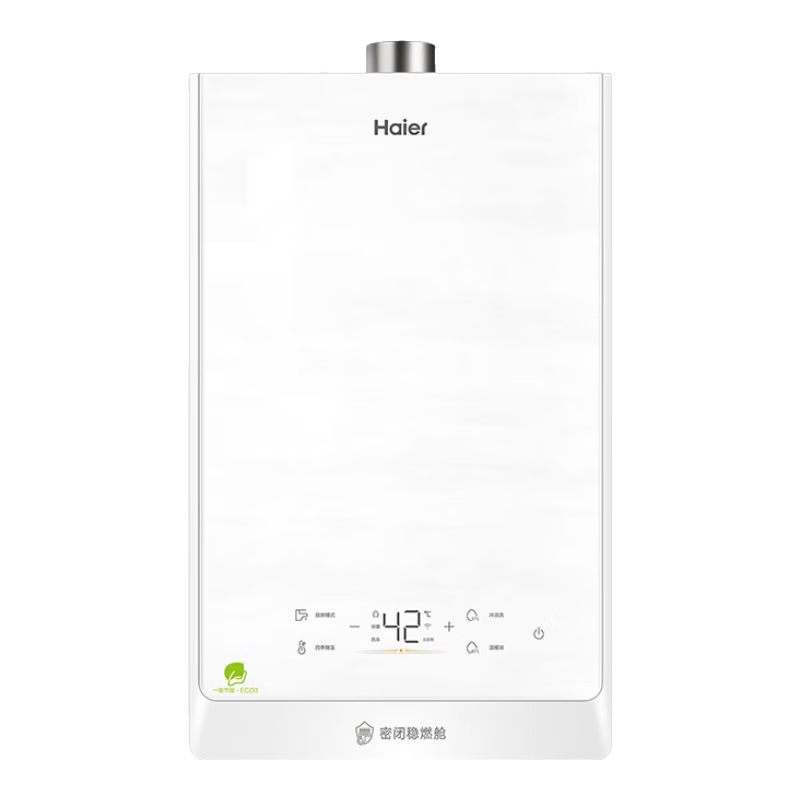 Haierȼˮ16ȻKϵгһЧȪһ÷ܱȼKLN-ECO3 16L ECO3һЧ