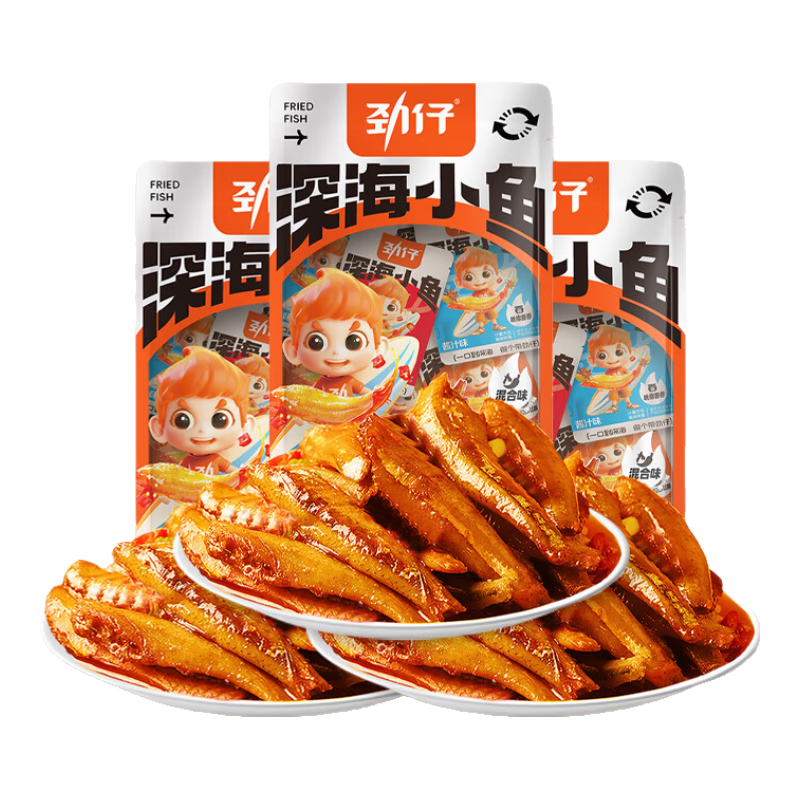  񶹸 ز ζʳ ζ ɢװС40 19.9Ԫ(ȯ) 